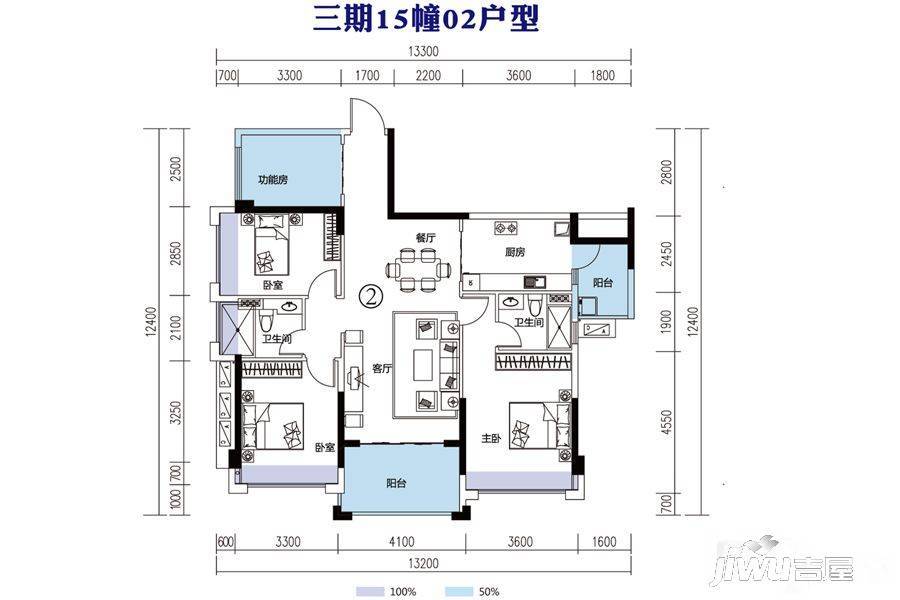 湛江南国豪苑三期15幢02户型户型图_首付金额_4室2厅2卫_121.