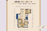 金辉大厦4室2厅2卫145.2㎡户型图