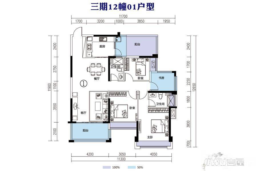 湛江南國豪苑三期12幢01戶型戶型圖_首付金額_4室2廳2衛_121.