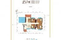 盛和园5室2厅2卫156.7㎡户型图