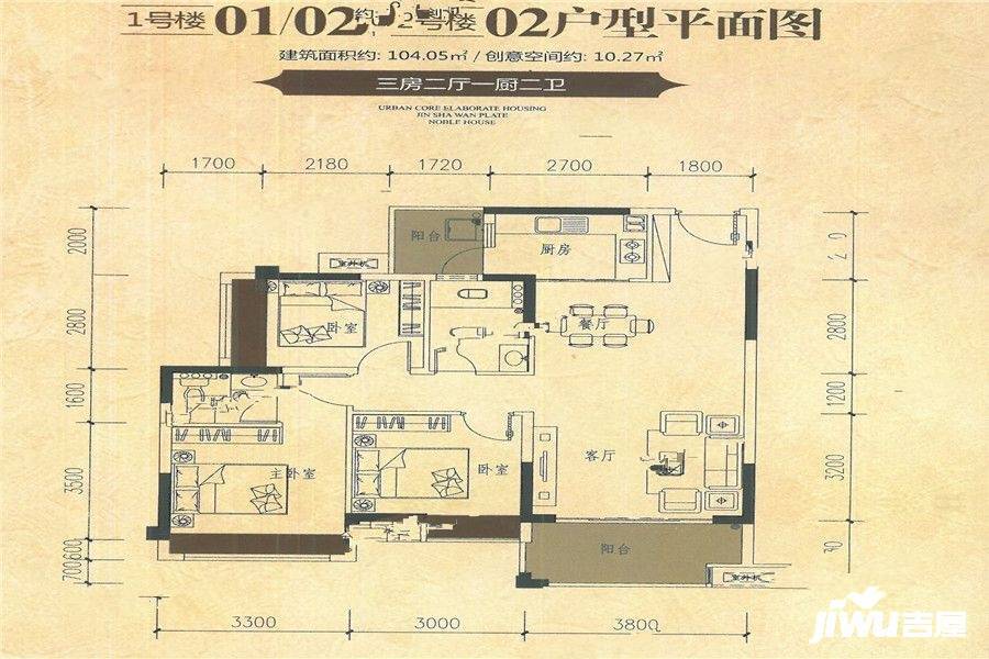 龙湾悦府3室2厅2卫104㎡户型图