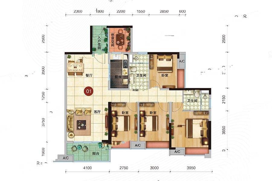 恒福美地花园4室2厅2卫136.2㎡户型图