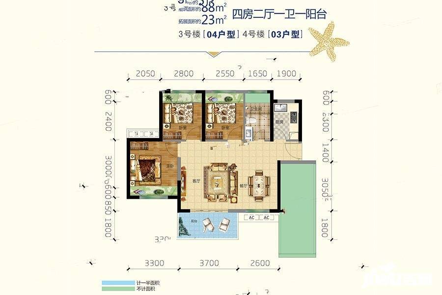 君临蔚蓝海岸4室2厅1卫88㎡户型图