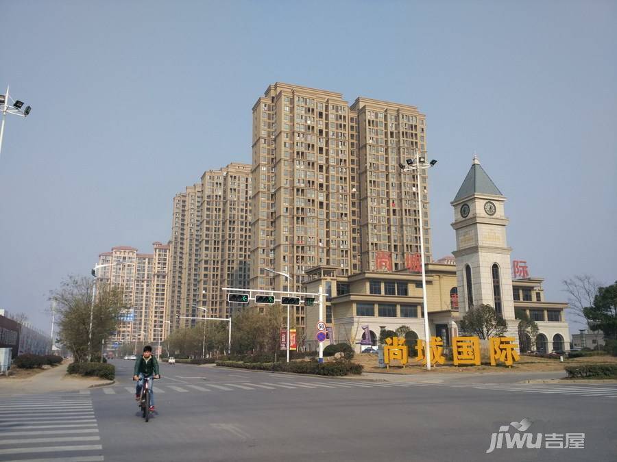 胜锦尚城国际实景图11