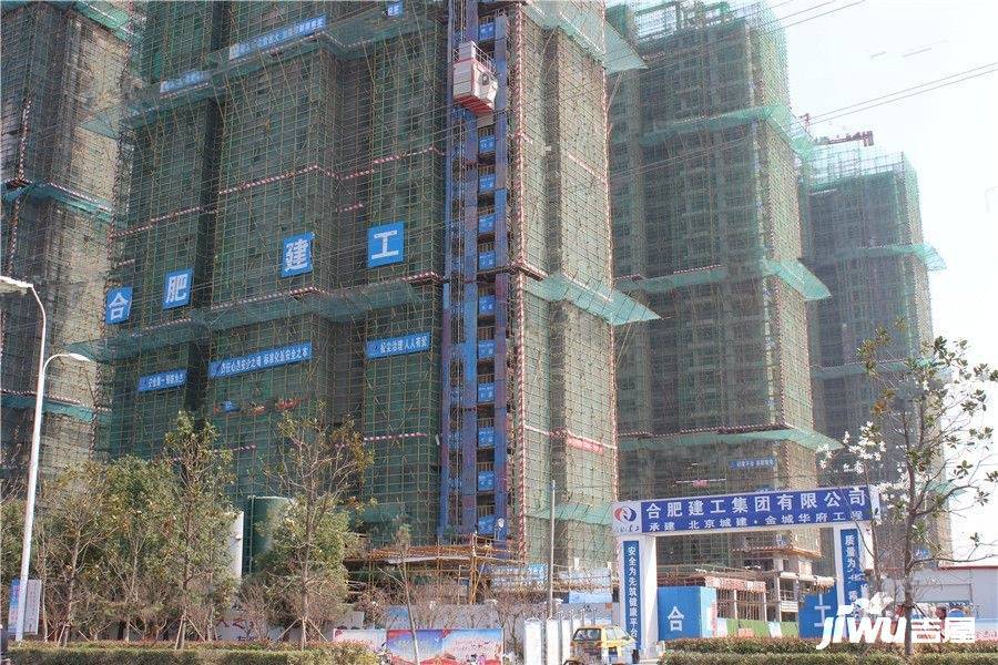 北京城建金城华府实景图图片