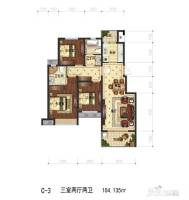 雨润星雨华府3室2厅2卫104.1㎡户型图