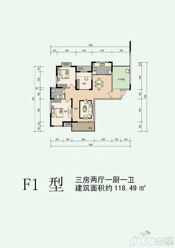 新城文昌花园3室2厅1卫118.5㎡户型图