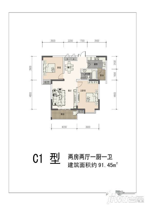 新城文昌花园2室2厅1卫91.5㎡户型图