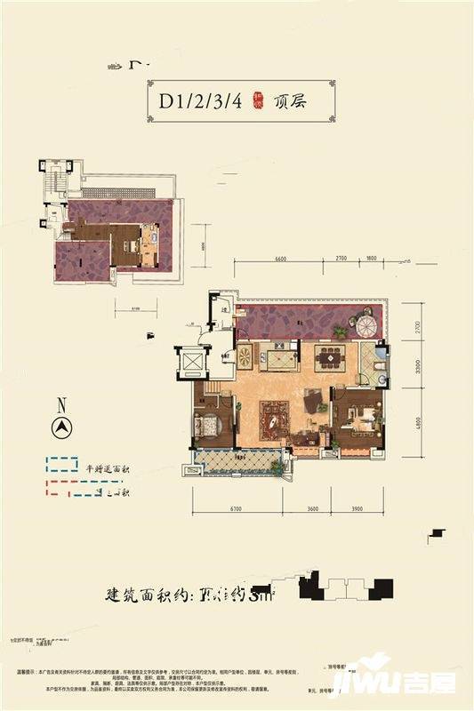 和顺沁园春3室2厅2卫170.8㎡户型图