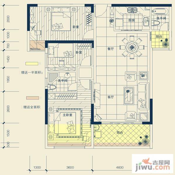 德明合立方3室2厅2卫117.7㎡户型图