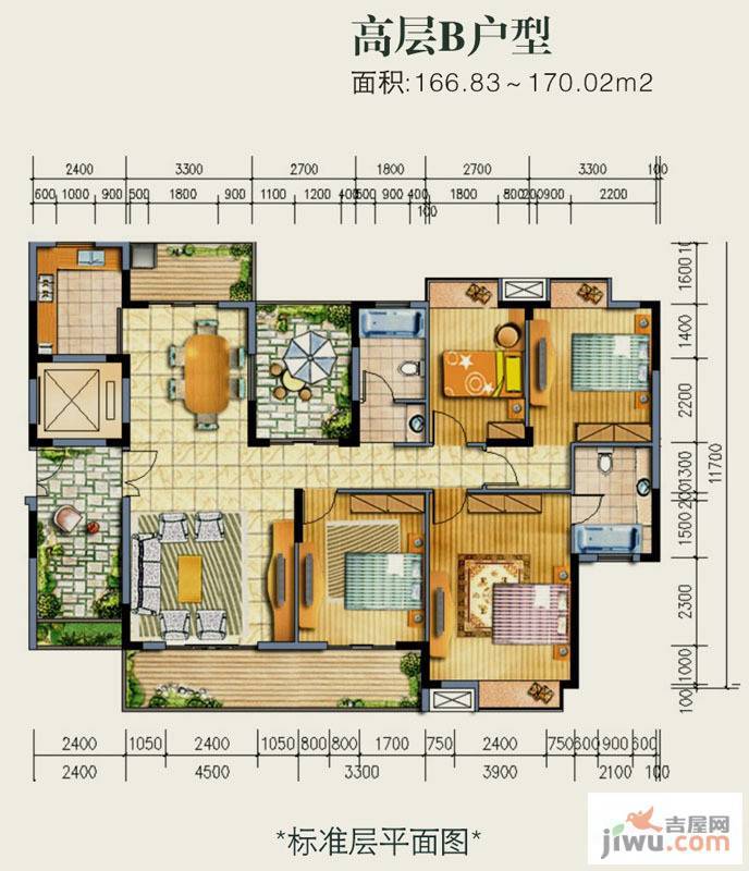 华基江山局外4室2厅2卫166.8㎡户型图