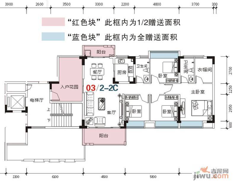 秋谷康城4室2厅2卫131.6㎡户型图