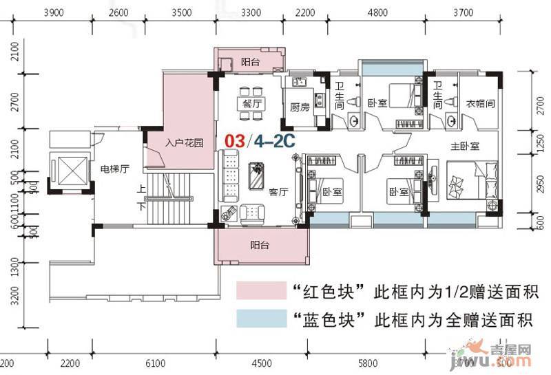 秋谷康城4室2厅2卫131.6㎡户型图