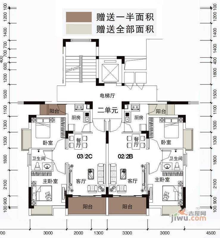 月半弯二期曦悦2室2厅1卫60.8㎡户型图