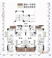 月半弯二期曦悦2室2厅1卫60.4㎡户型图