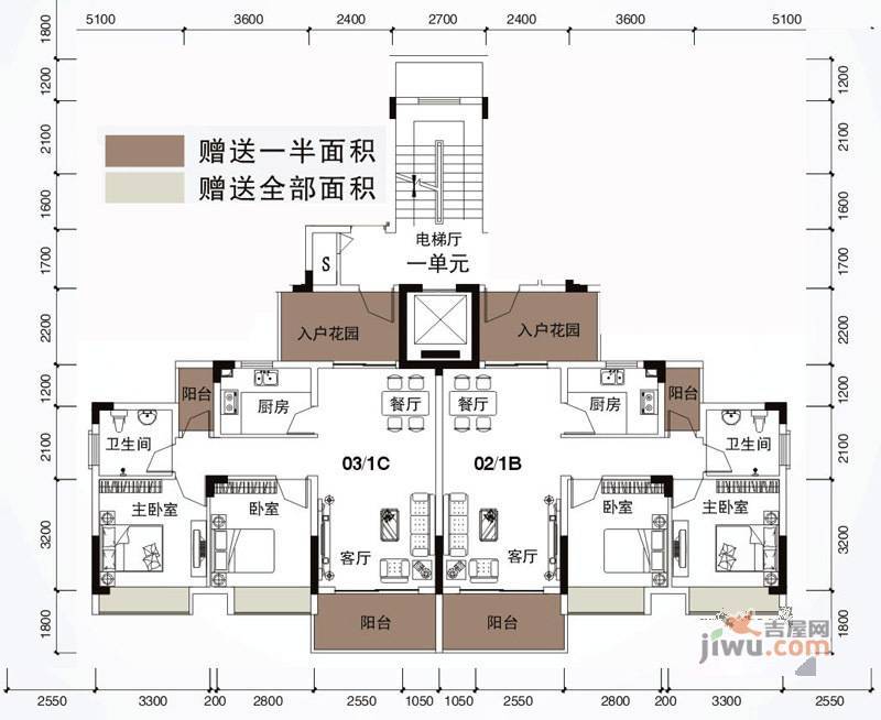 月半弯二期曦悦2室2厅1卫79.7㎡户型图