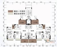 月半弯二期曦悦2室2厅1卫79.7㎡户型图