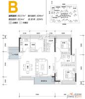 中海水岸城花园3室2厅2卫117㎡户型图