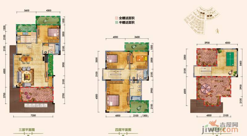 华基江山局外3室2厅3卫212.7㎡户型图