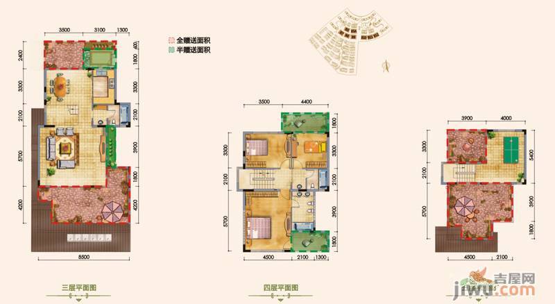 华基江山局外2室2厅3卫205.5㎡户型图