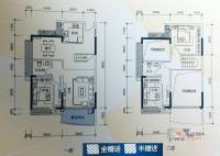 中海水岸城花园3室2厅2卫131㎡户型图