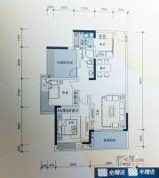 中海水岸城花园2室2厅1卫86㎡户型图