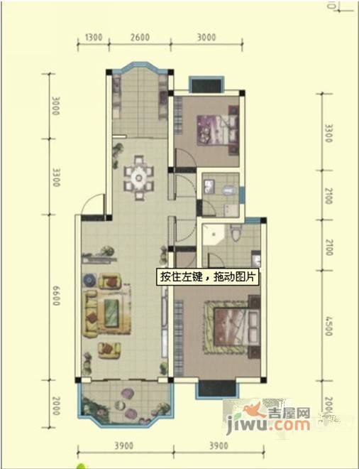 城南春天2室2厅1卫户型图