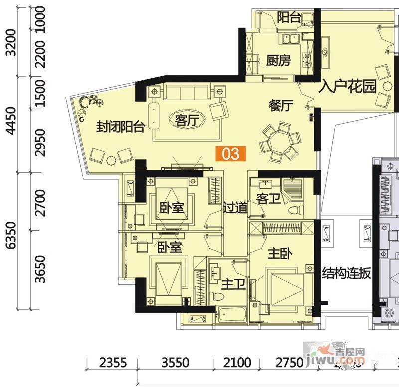 佳兆业中心3室2厅2卫149㎡户型图