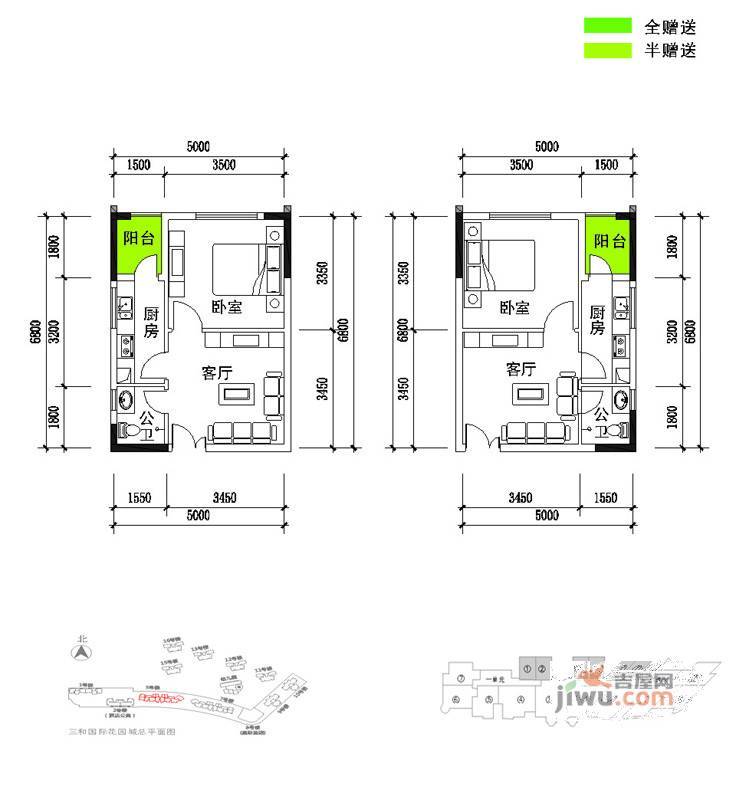 三和国际花园城1室1厅1卫41.3㎡户型图