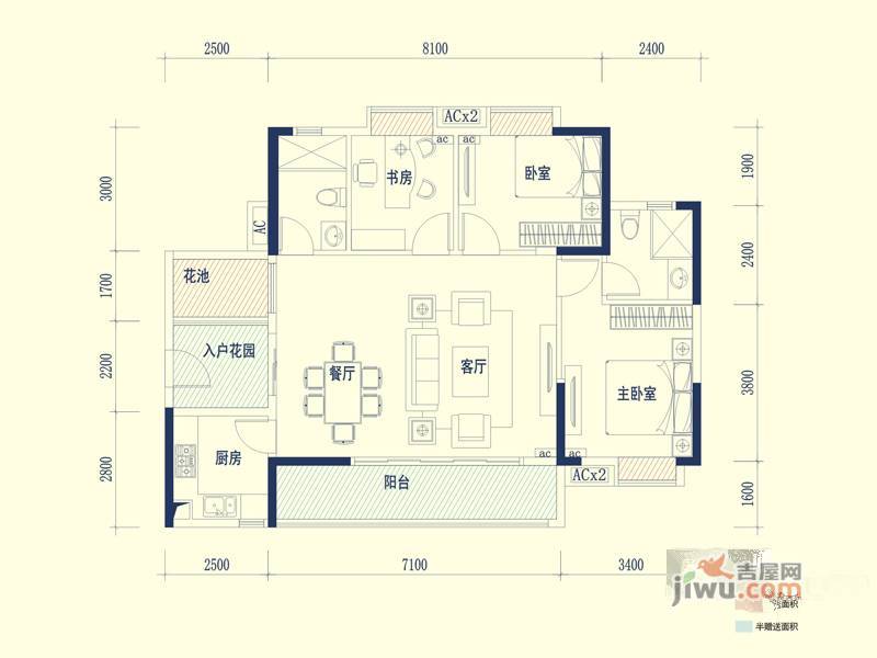 保利山水城3室2厅2卫115㎡户型图