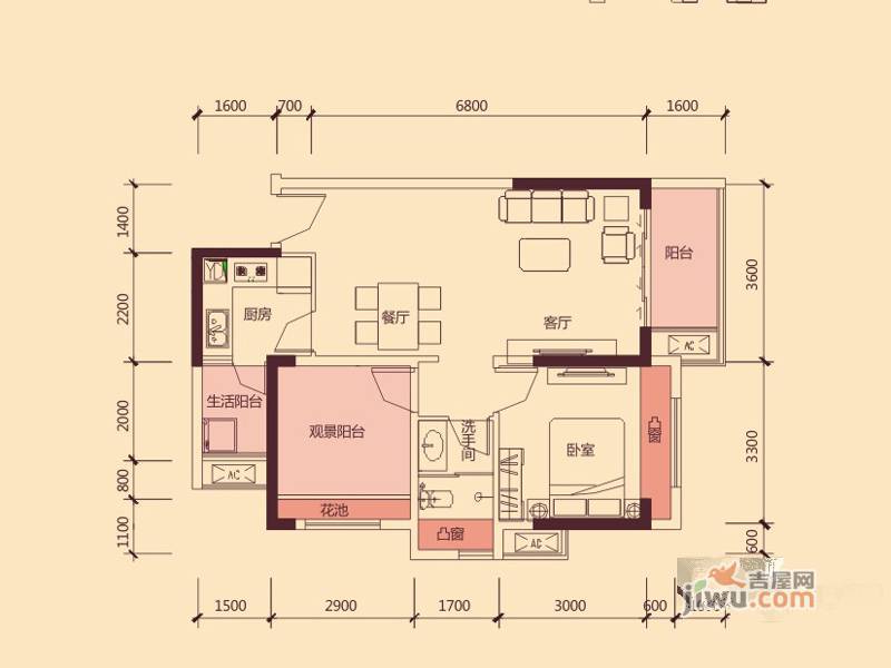 花样年别样城1室2厅1卫69.2㎡户型图