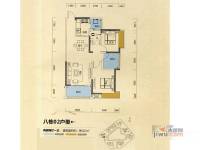 御水豪庭2室2厅1卫90㎡户型图