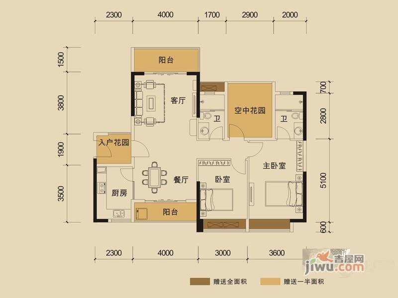 水岸香洲3室2厅2卫113㎡户型图