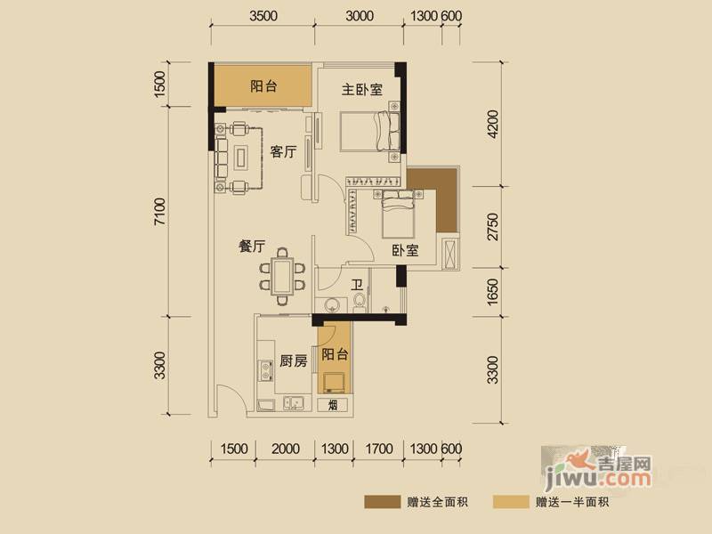 水岸香洲2室2厅1卫82㎡户型图