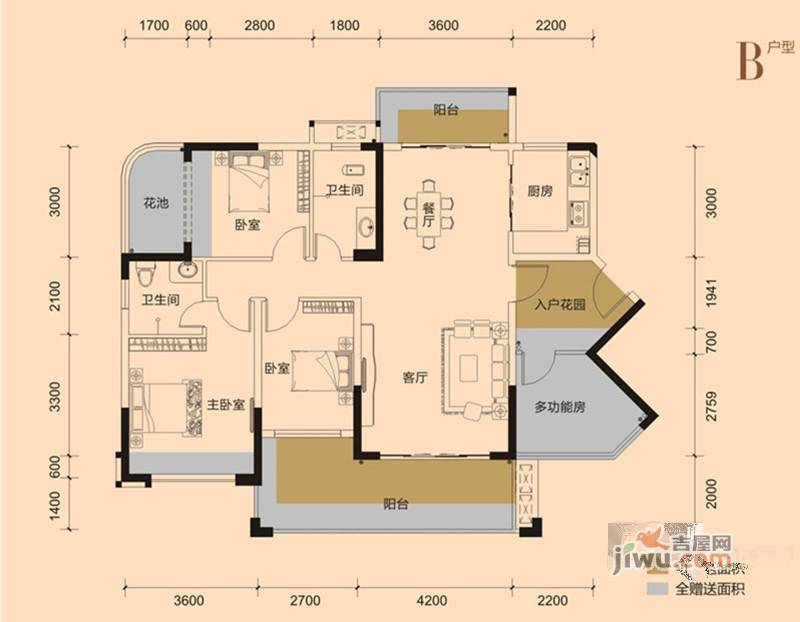 新怡·美丽家园4室2厅2卫户型图