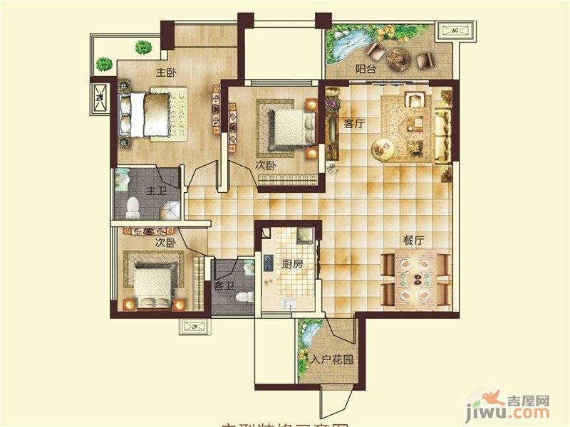 塞纳国际3室2厅2卫92㎡户型图