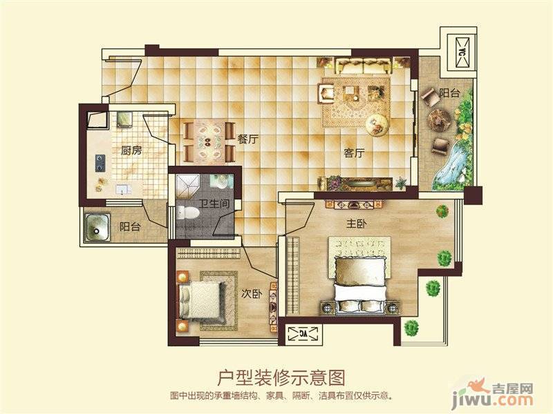 塞纳国际2室2厅1卫73㎡户型图