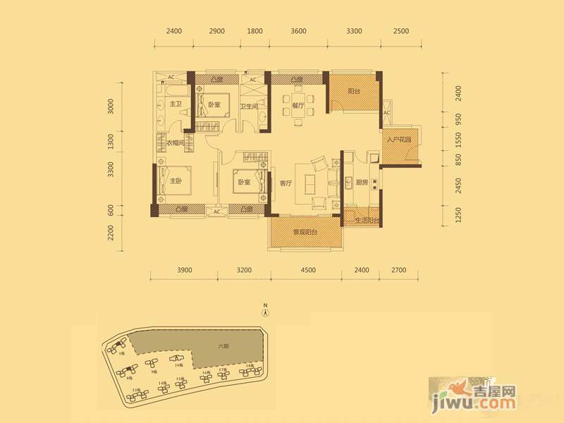 中信凯旋城4室2厅2卫138㎡户型图