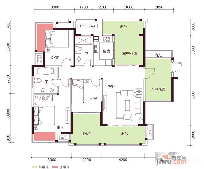 依云小镇3室2厅2卫127.4㎡户型图