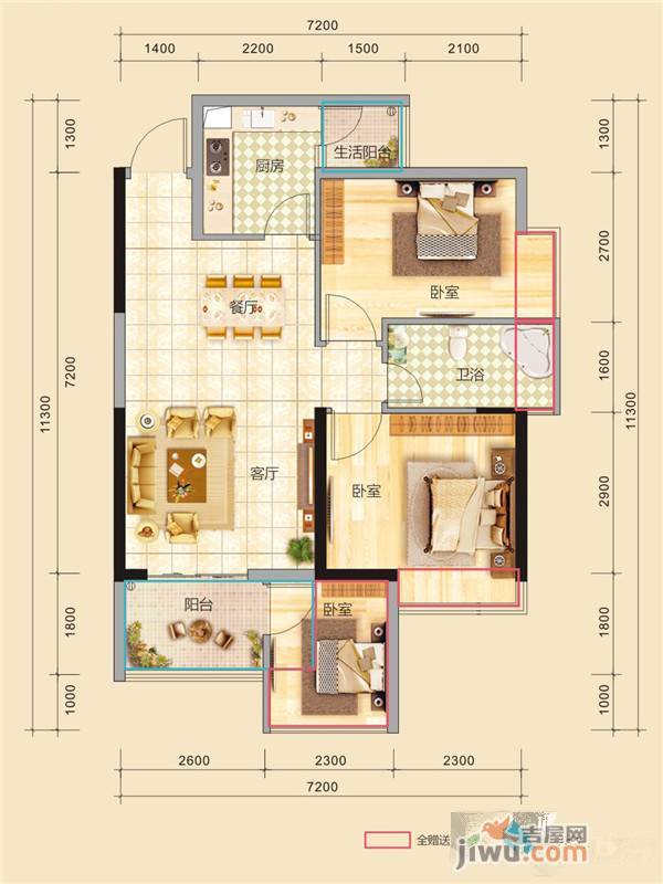 香槟小镇花园3室2厅1卫74.9㎡户型图