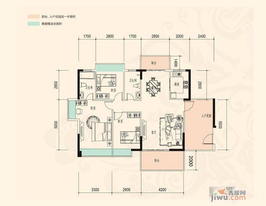 侨城水岸3室2厅2卫120㎡户型图