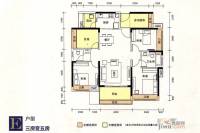 华基江山局外3室2厅2卫124㎡户型图