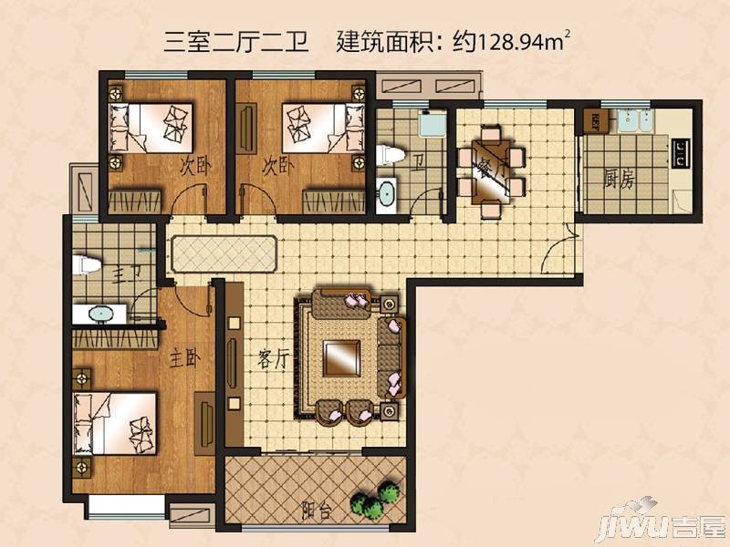 建海绿荫半岛3室2厅2卫128.9㎡户型图