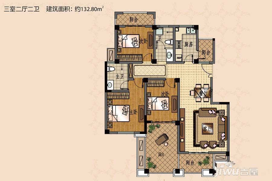 建海绿荫半岛3室2厅2卫132.8㎡户型图