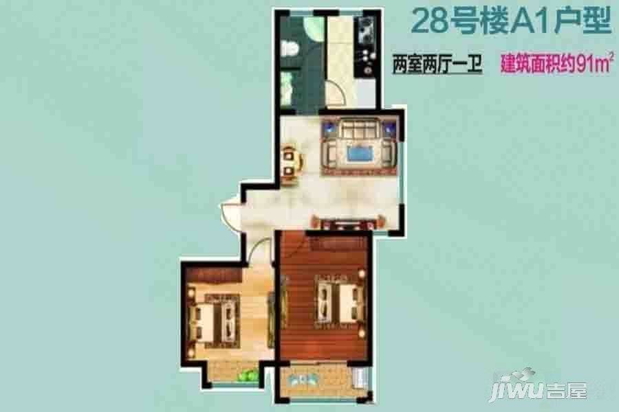 忆江南度假区2室2厅1卫91㎡户型图