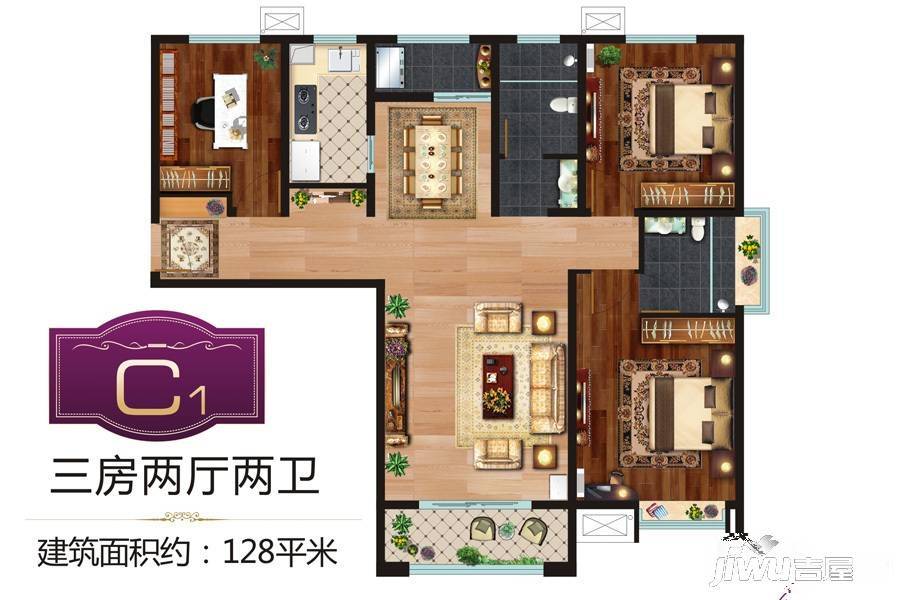 紫域澜庭3室2厅2卫128㎡户型图