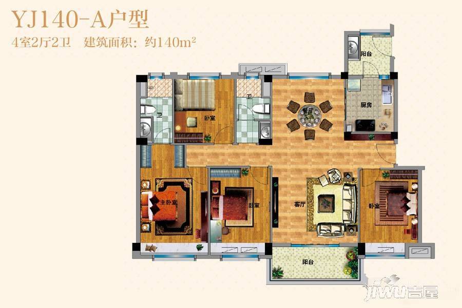 郑州碧桂园4室2厅2卫140㎡户型图