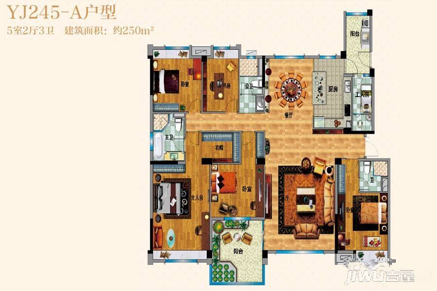 郑州碧桂园5室2厅3卫250㎡户型图