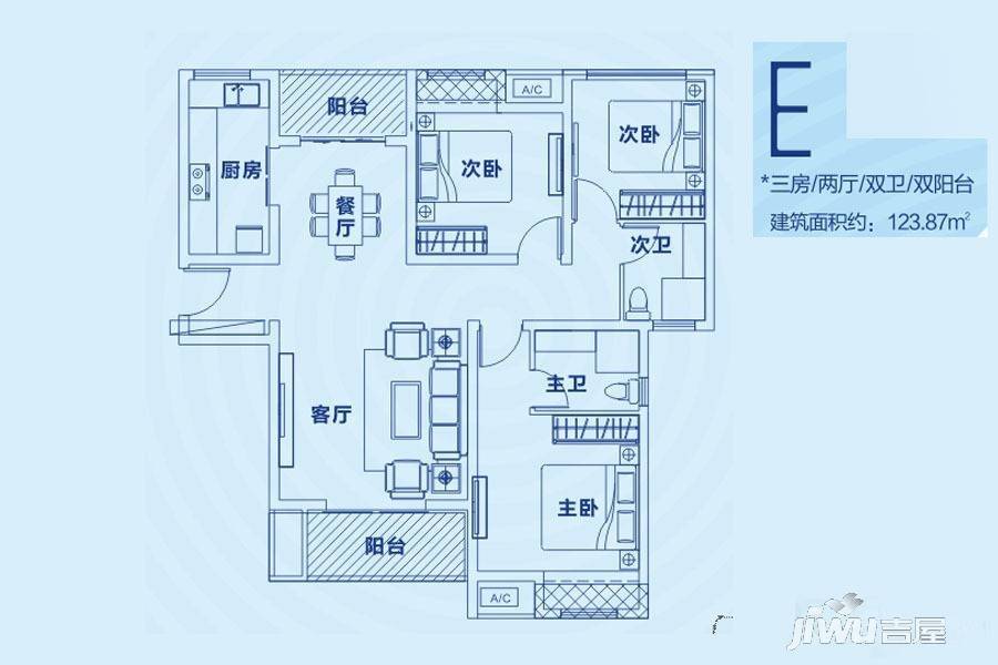 郑西理想城3室2厅2卫123㎡户型图