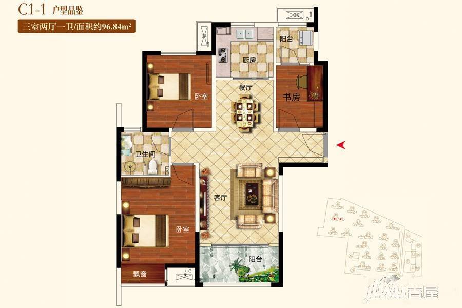 郑西鑫苑名家3室2厅1卫96.8㎡户型图